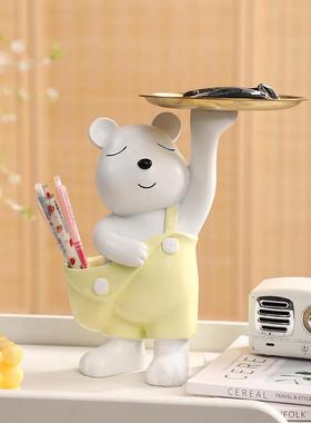 奶油风口袋熊钥匙收纳托盘置物架摆件客厅入户玄关搬新家乔迁摆设
