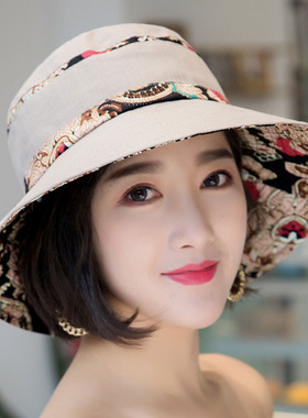 W85 Hat Womens Simple Fashion Ethnic Style Sun Hat Diagonal