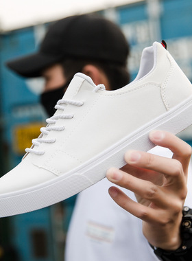 Simple White Sneakers Casual Leather Shoes Leather Men Sneak