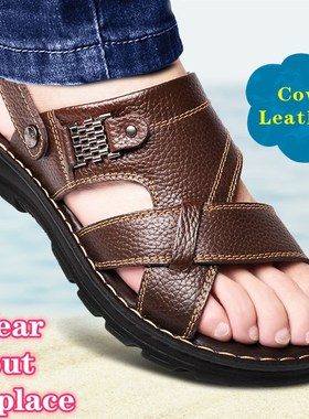 Mens Sandals Hot in Summer 2022 Waterproof Antiskid Leather