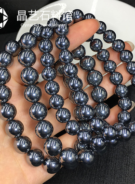 天然太赫兹手链男女款 瞬间融冰能量石手串 个性独特情侣饰品礼物