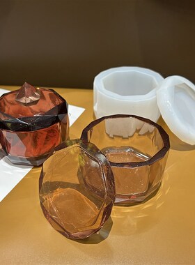 好货多多乐手工DIY高透切面首饰叠叠乐收纳盒滴胶摆台硅胶模具