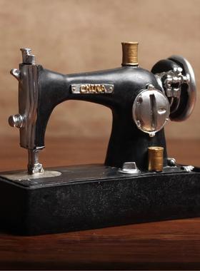 美式复古创意缝纫机模型摆件 服装店饭厅咖啡馆橱窗道具装饰品