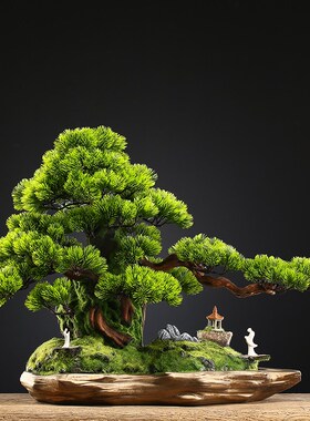 仿真迎客松假树绿植红运当头盆景客厅办公室玄关家居禅意装饰摆件
