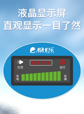 户外卖鱼钓鱼充电增氧泵大功率便携式餐馆蒸氧气泵棒冲痒充氧泵机