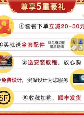 中式国潮抓周背景牛宝宝一周岁生日布置装饰用品道具kt板海报儿童