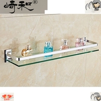  Washroom washstand Wall-mounted Mirror Undertray Bathroom Tempered Glass Free of perforated Cosmetic Bays