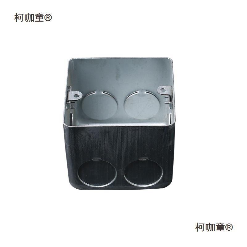 型线盒KBG管暗装开关盒铁线盒拉伸盒灯头盒通底盒金属接麦太保 - 图3