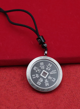 开元通宝朱砂山鬼花钱方孔铜钱吊