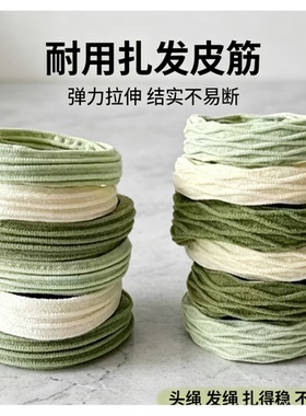 发绳高弹力橡皮筋皮筋头发ins头绳马尾加粗高级抹茶绿高颜值发圈