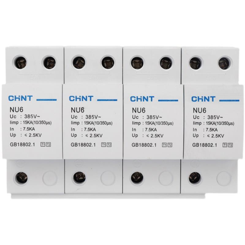 正泰浪涌电涌保护器NU6-II T1一级12.5KA15KA25KA50KA80KA100KA