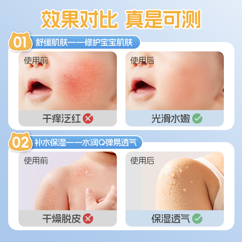 素材图
