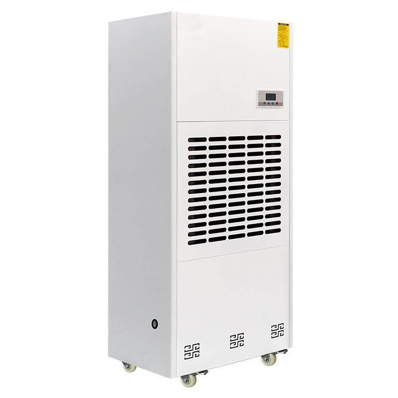 耐高温车间工业大功率除湿机仓库面条烘干房茶叶木材药材抽湿器,淘宝优惠券,粉丝福利购,淘宝优惠卷