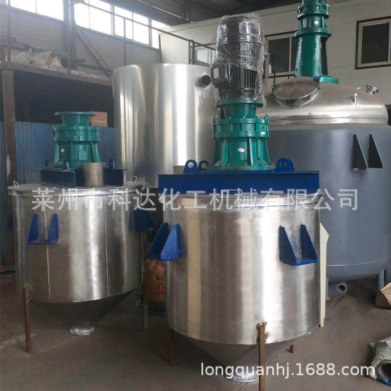 厂家供应不锈钢真石漆搅拌机3吨质感漆设备真石漆搅拌缸卧式,淘宝优惠券,粉丝福利购,淘宝优惠卷
