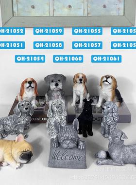 热款仿真狗欧美式田园风家居客厅桌面装饰品可爱写实动物摆件