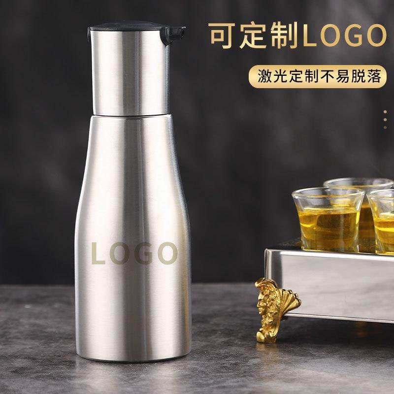 不锈钢分酒器酒吧KTV小号洋酒倒酒壶304小扎壶调酒壶定量洋酒壶,淘宝优惠券,粉丝福利购,淘宝优惠卷