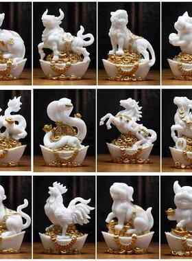 十二生肖摆件全套12生肖鼠牛虎兔龙蛇马羊猴鸡狗猪树脂工艺品摆设
