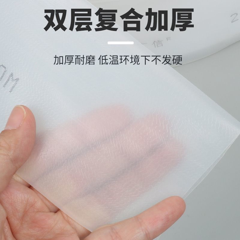 厂家直销农用灌溉水带塑料花纹软管农用塑料水管PE加厚白水带 - 图2