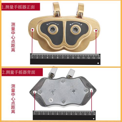阳台手动升降晾衣架手摇器手摇把欧式摇柄通用配件双杆豪华升降器 - 图3