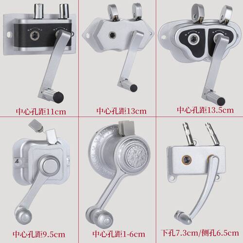 阳台手动升降晾衣架手摇器手摇把欧式摇柄通用配件双杆豪华升降器 - 图0