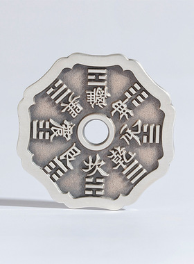 复古30mm花边山鬼吊坠古法实心手工银币 泰银山鬼花钱压胜钱