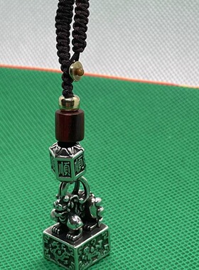 貔貅印章钥匙扣珠腰挂饰男汽车手工创意挂件