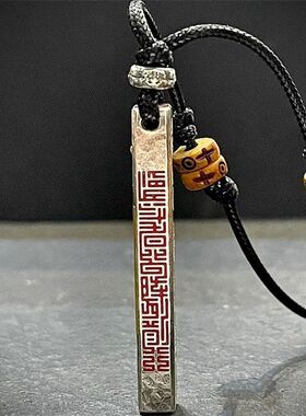 北斗七星|五路财神吊坠招财转运新中式国风道系青年配饰一件代发