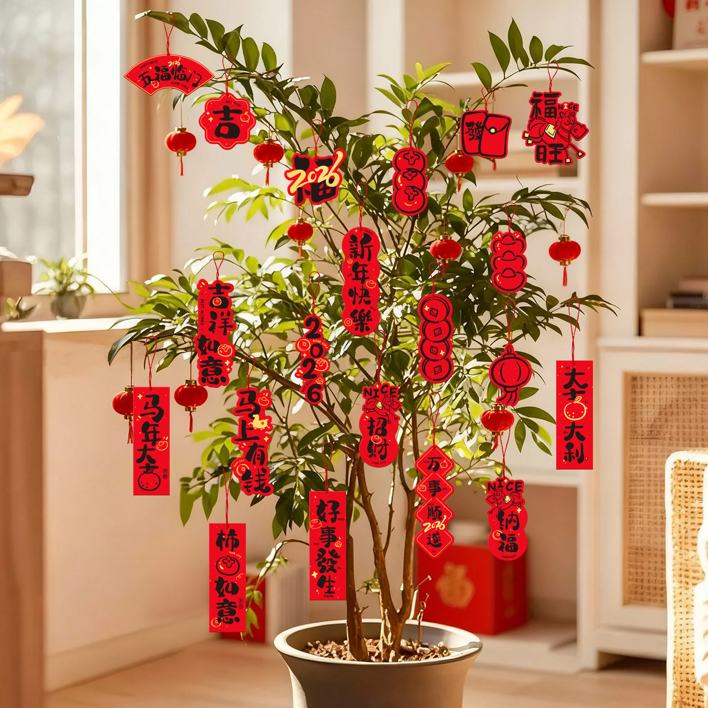 2026马年新年挂件过年树上盆栽盆景绿植小红灯笼挂饰氛围布置用品,淘宝优惠券,粉丝福利购,淘宝优惠卷