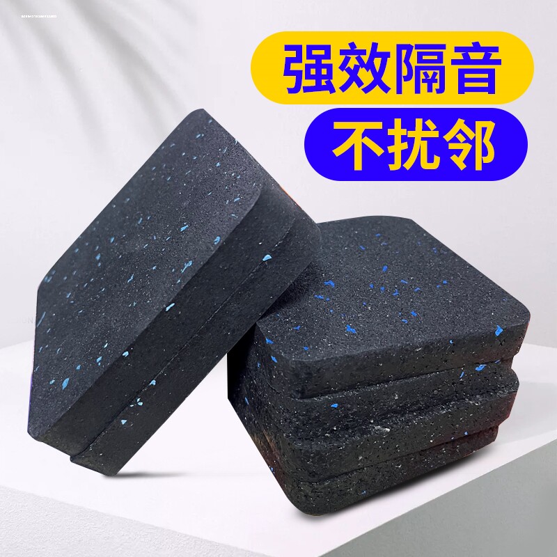 Treadmill shock-absorbing mat, soundproof floor mat, household thickened cushioning shock-proof mat, elliptical machine, exercise bike, non-slip mat