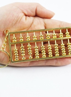 迷你金算盘合金算盘文昌笔如意挂件金算盘钥匙扣发财树小算盘