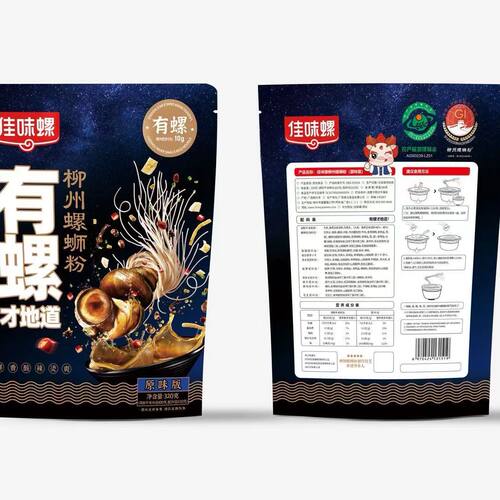 佳味螺善元厂混搭浓汤带螺肉款广西特产特色柳州正宗螺蛳粉爆款 - 图3