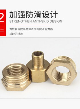 压力表转换接头 变径 螺纹内外丝 M20*1.5转4分 M14*1.5转2分
