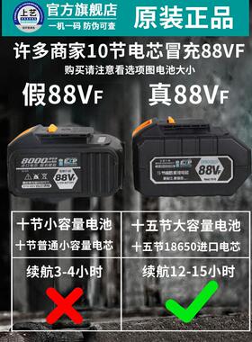 电动扳手大扭力汽修充电式无刷锂电风炮板子强力冲击重型轮胎专用