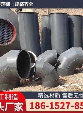 不锈钢排烟通风管道工业除尘排气烟囱管碳钢焊接风管 黑铁满焊管