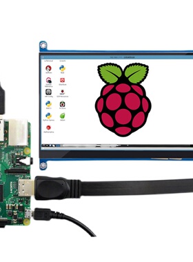 7寸LCD HDMI显示屏 显示器 2/3/4代 B型 兼容树莓派 1024*600高清
