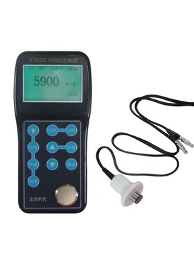 数显测厚仪测量仪厚度超声波钢板钢管钢板测厚仪TT300TT300ATT320