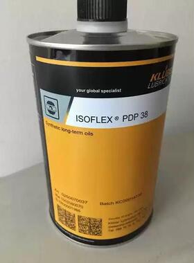 德国克鲁勃KLUBER ISOFLEX PDP10/38/48 /65纺织机纺杯润滑油 1L