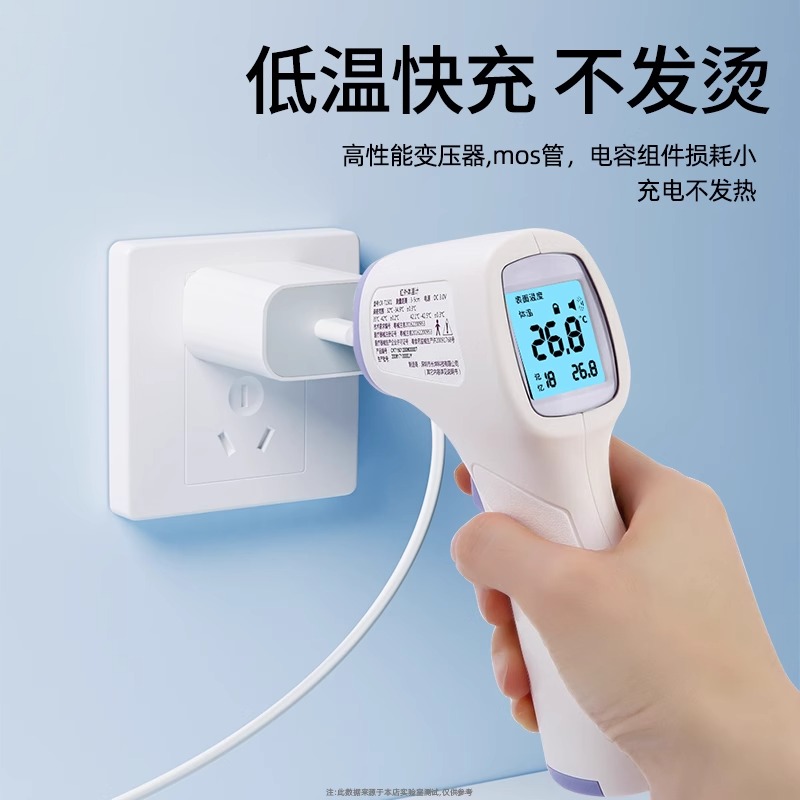 枳七适用苹果PD30W充电器头iphone15promax20W快充14pro正品usbc16数据线typec13插ipad手机闪充12套装XR11