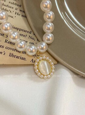 法式复古猫眼石珍珠项链女轻奢小众高级感锁骨链简约百搭吊坠饰品