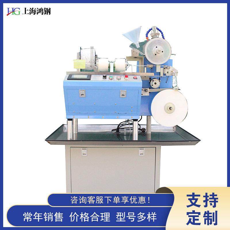 蔬菜大棚种子封膜机 花卉苗木播种带编机 数控种子编织机,淘宝优惠券,粉丝福利购,淘宝优惠卷