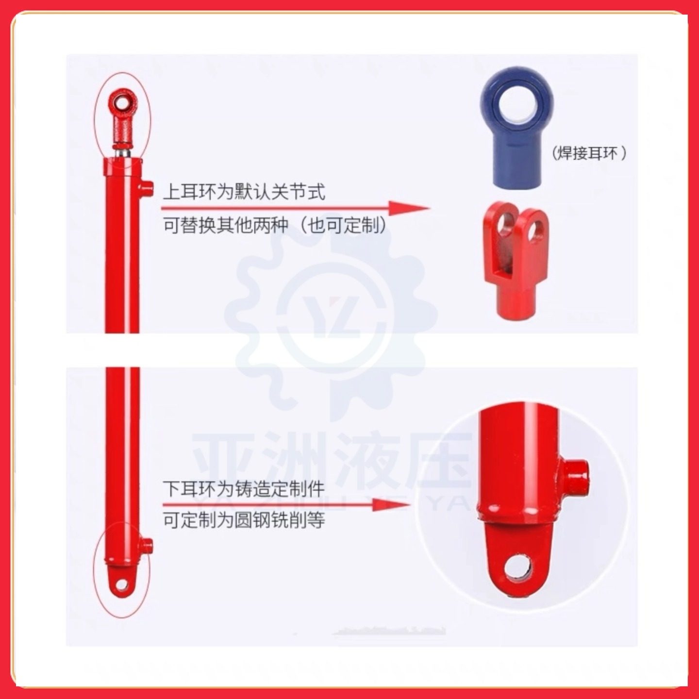 液压油缸40缸径2吨双向缸铲车升降机压力机油顶工程机械油缸定制,淘宝优惠券,粉丝福利购,淘宝优惠卷