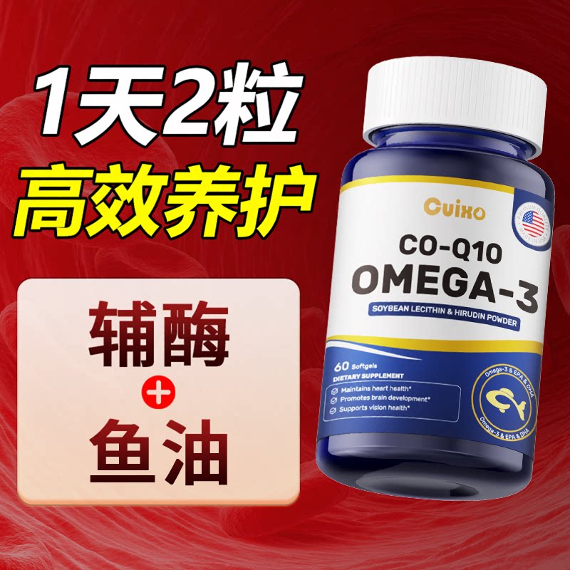 图 3