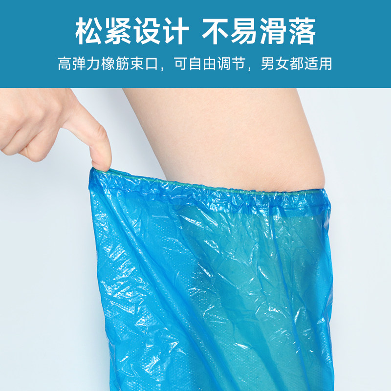 泡脚袋一次性中药泡脚塑料袋足浴店养生馆加长防水宿舍便携式脚套,淘宝优惠券,粉丝福利购,淘宝优惠卷