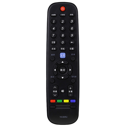 品诺适用创维液晶电视遥控器YK-6005J/H通用32E510E 42E510E 40 49 55 - 图3