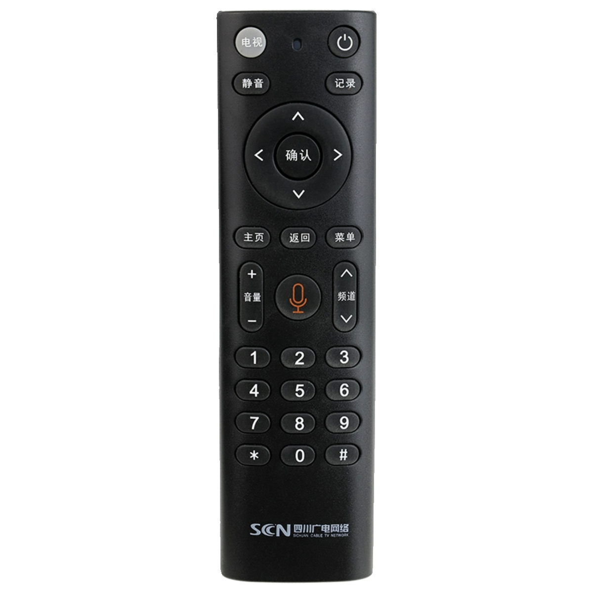 品诺SCN四川广电网络川流TV 4K机顶盒遥控器PTV-8698高清无语音红外款 - 图3