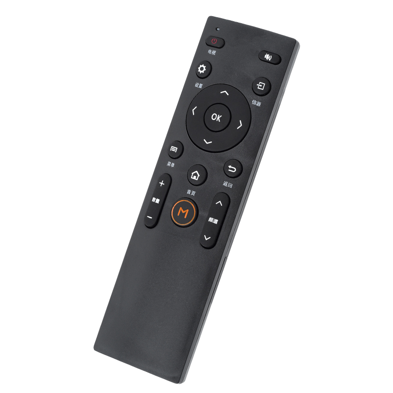 适用康佳KKTV电视机遥控器 KW-Y003 Y004 KW-Y005 Y007 KW-Y003S