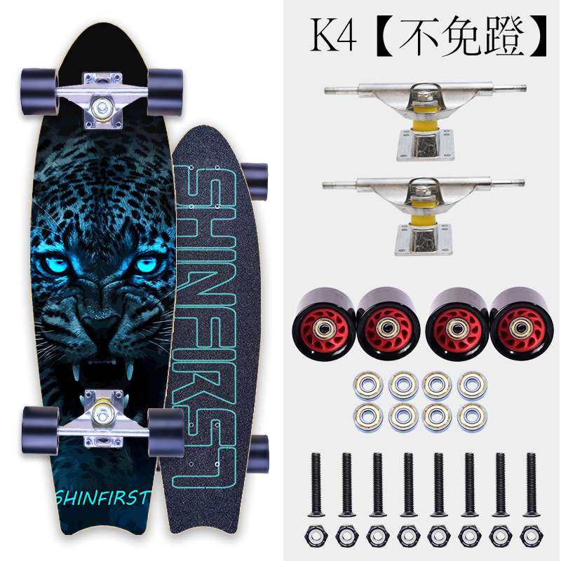 28寸枫木小鱼板儿童刷街代步公路初学者四轮滑板单翘板skateboard,淘宝优惠券,粉丝福利购,淘宝优惠卷