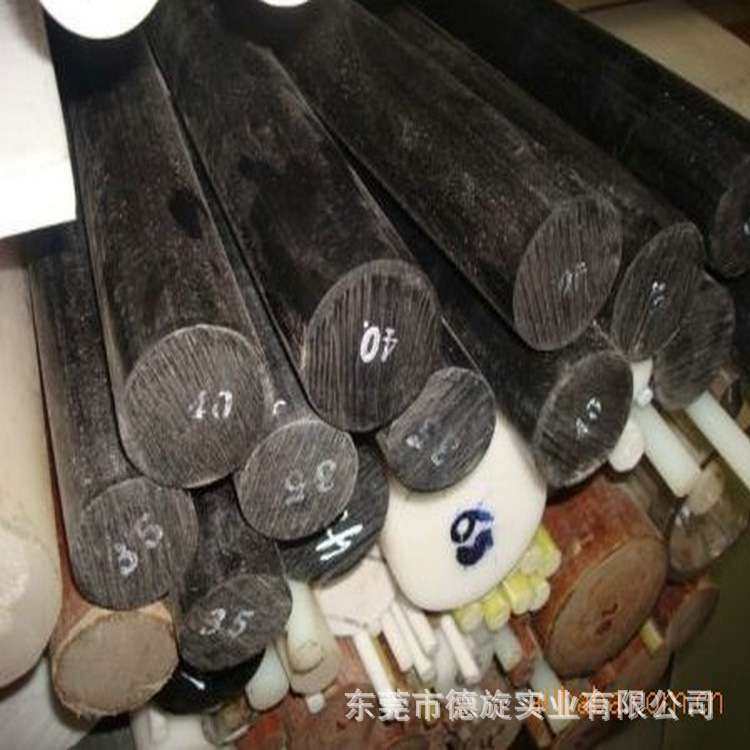 德国进口蓝色PA66尼龙棒 进口防静电PA66尼龙棒 齿轮尼龙棒,淘宝优惠券,粉丝福利购,淘宝优惠卷