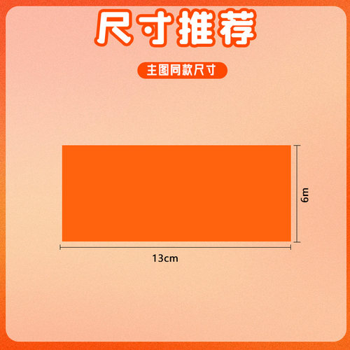 课程好友邀请卡片定制教育补习招生广告宣传卡培训机构体验试听卡 - 图0