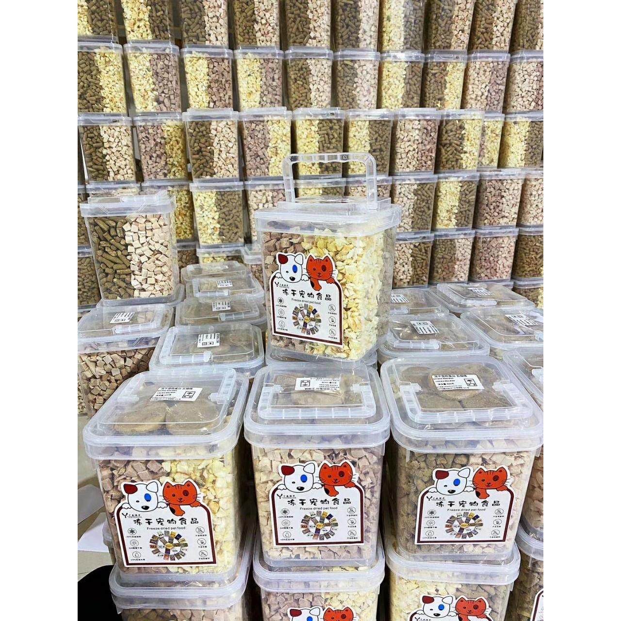 冻鸭干鸡全家桶五福桶鱼生骨肉条牛肉鳕粒鸡肉粒鸭肉粒生骨肉饼,淘宝优惠券,粉丝福利购,淘宝优惠卷